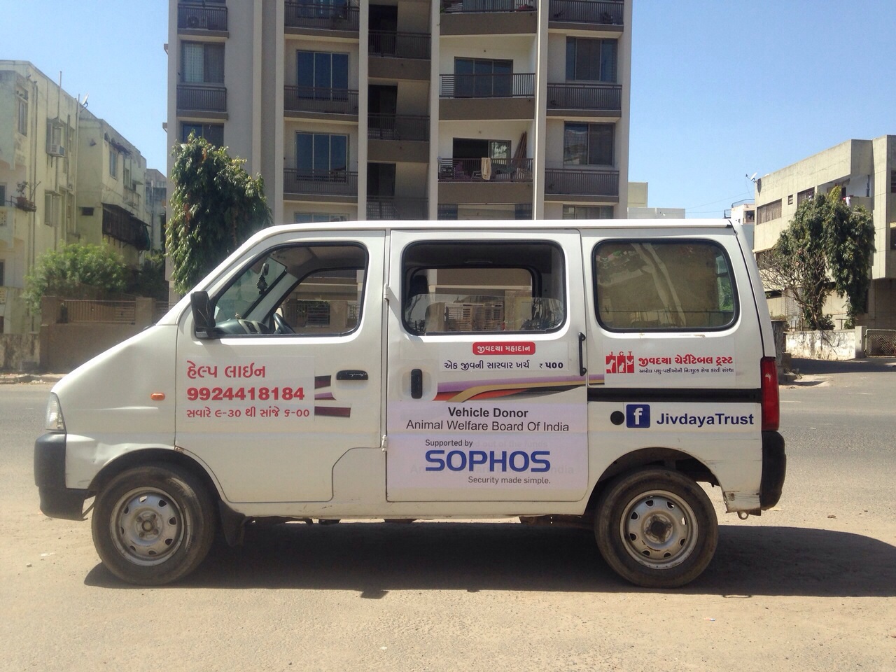 One of Jivdaya Charitable Trust's Mobile Clinic.